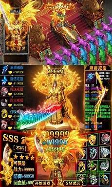 最新传奇发布网湖南怀化新晃侗族自治县公安局微信公号&ldqu