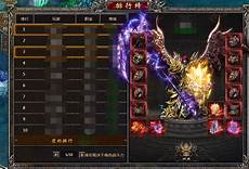 传奇发布网_180传奇发布网 盛大传奇发布网