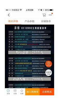 9pk传奇发布网^您的59pk传奇发布网 0元微信荭苞已入账