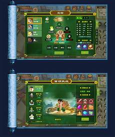 热血传奇sf%热热血传奇sf 血传奇【白嫖私服】全网最美女战士